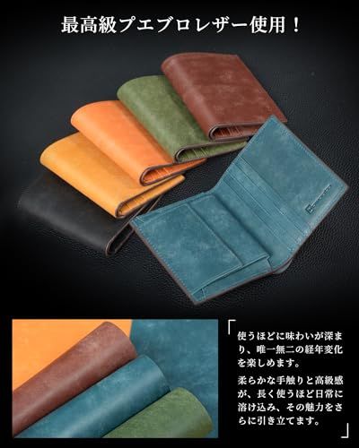 [Kawaoto] 財布 メンズ 2つ折り プエブロレザー 本革 日本製 二つ折り財布 薄型財布 コンパクト財布 小さい お札入れ2室 一流の革職人が作る 紳士用 金運 ビジネス プレゼント (ブルー)koe b46d842e