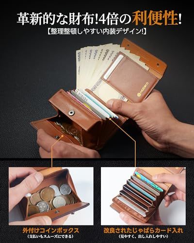 [Modiko] 財布 メンズ 2つ折り プエブロレザー 本革 ミニ 日本製 二つ折り財布 大容量 箱型の小銭入れ 小さい財布 コンパクト 箱状 左利き 右利き 父の日 誕生日 (紺色)koe 7aa91c95