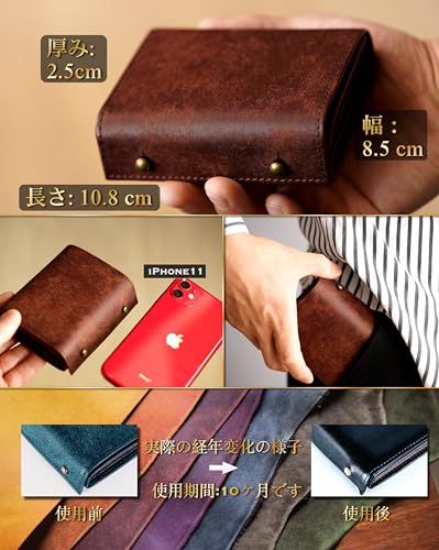 [IrideScent] 二つ折り財布 メンズ 2つ折り 箱型の小銭入れ イタリアン レザー プエブロ ミニ財布 コンパクト 小さい財布 二つ折り 箱状です 牛革 大容量 L字 レディース PUEBLO (Brown)koe 4bff13f9