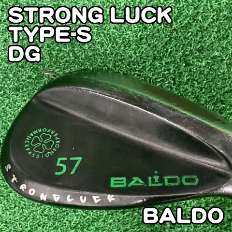 中古】ウェッジ バルド STRONG LUCK TYPE-S/DG/S200/57[0659] BALDO
