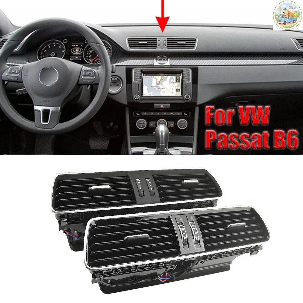 VW パサート B6 車用フロントダッシュボード 3AD819728A3AB819728A エアコン吹き出し口 A/C エアコンベント