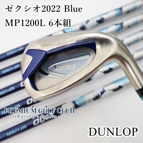 中古】[B-ランク] レディースアイアンセット ダンロップ ゼクシオ2022