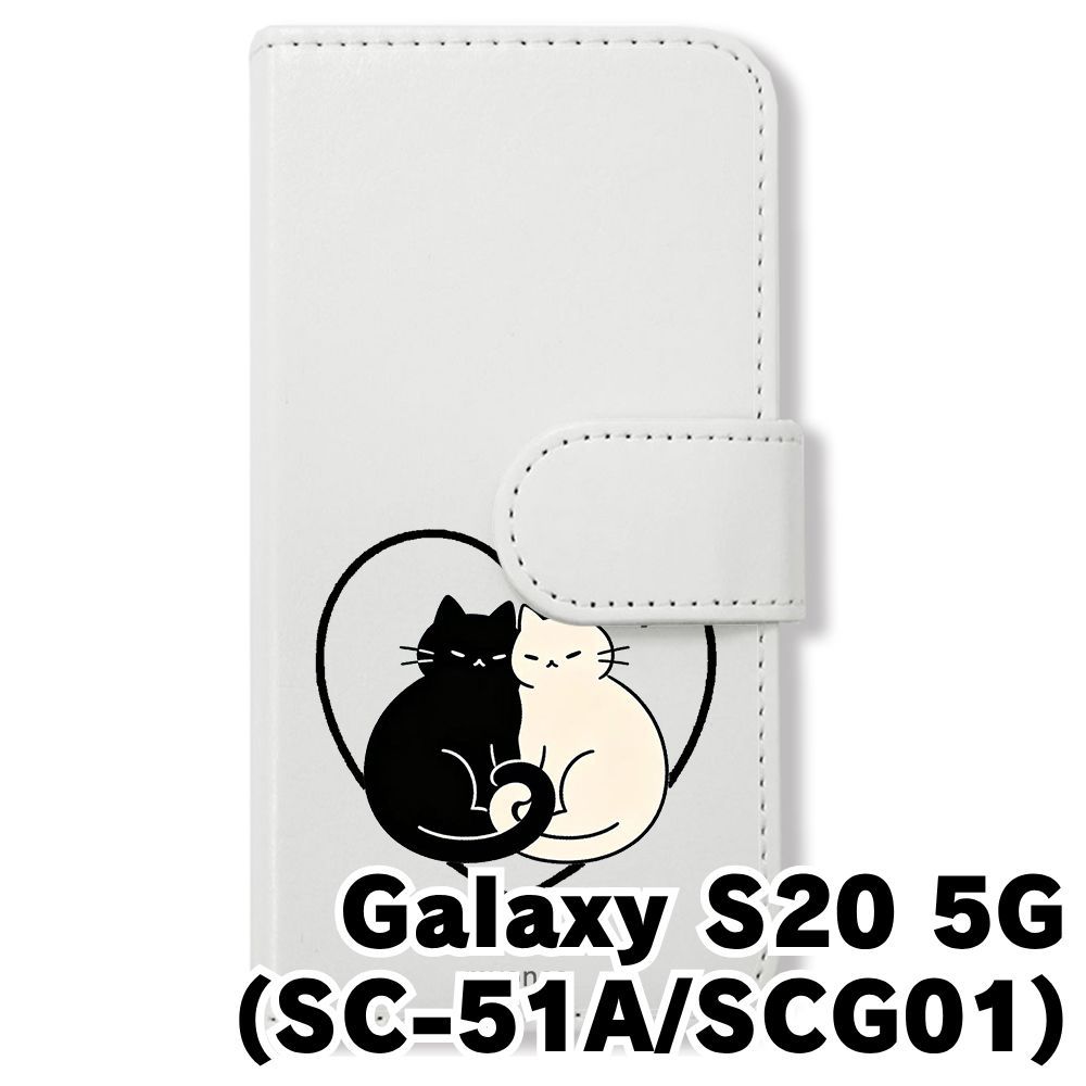 新品未使用】 Galaxy S20 5G SC-51A SCG01 手帳型スマホ ケース (色 