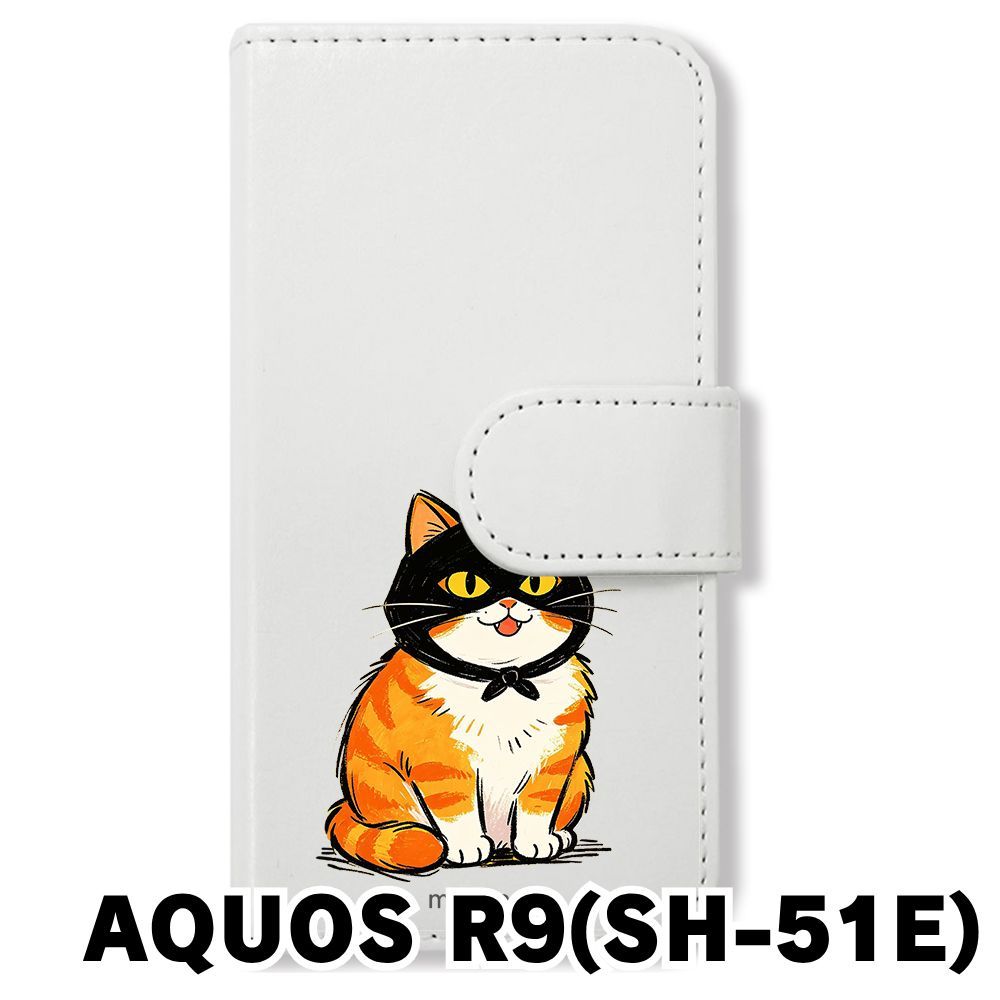 新品未使用】 AQUOS R9 SH-51E 手帳型スマホ ケース (色：ホワイト