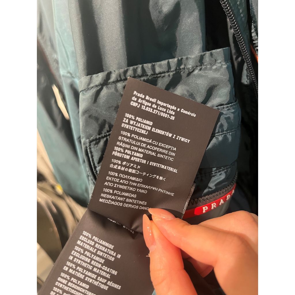 PRADA SPORTS プラダスポーツ Nylon Zip-up Blouson ナイロンブルゾン