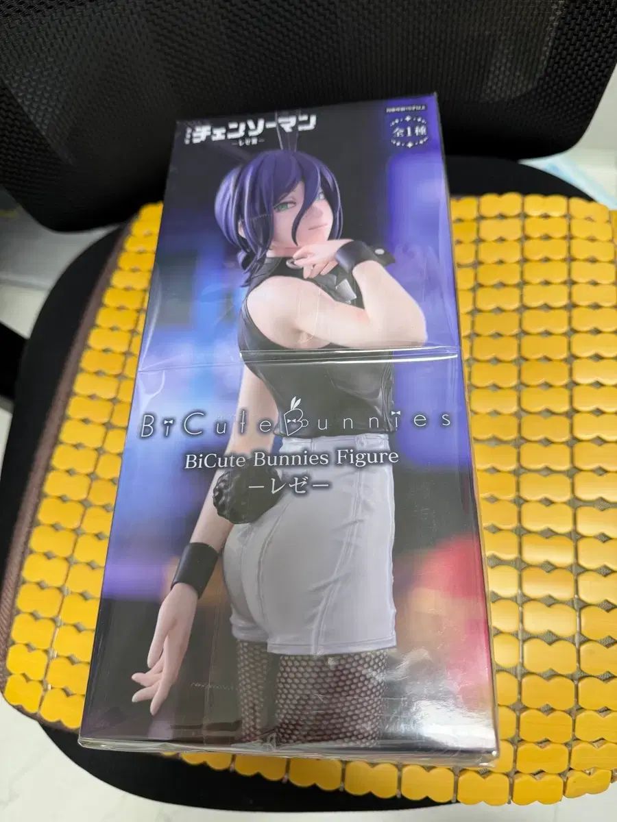未開封) チェンソーマン バーニーガール レゼ フィギュア