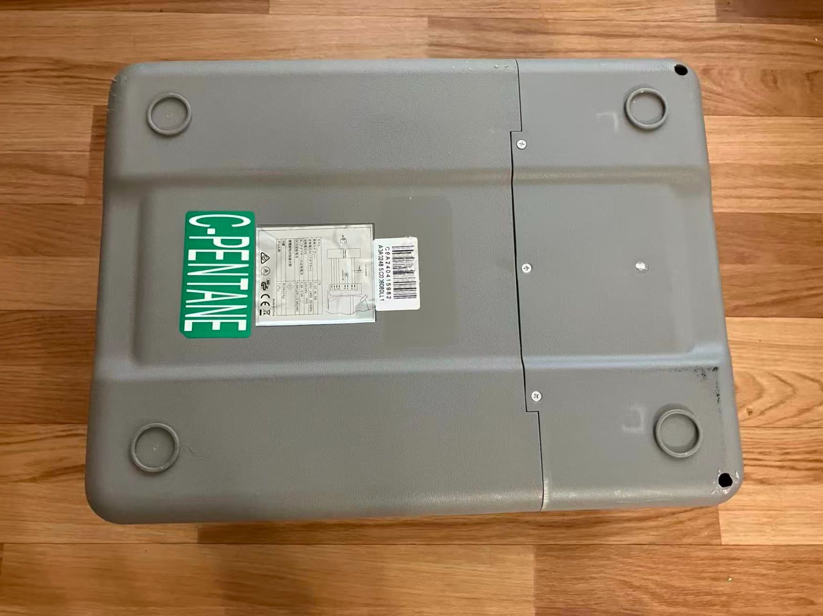 お得品】C9 9L 車載冷蔵庫 ポータブル 小型 -20℃～20℃ 取扱説明書付も