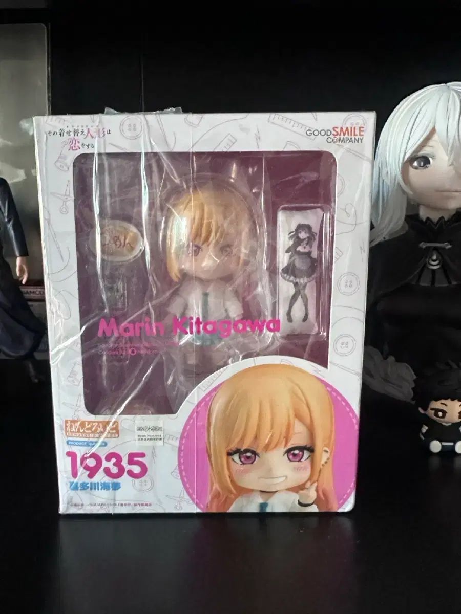 （新品）ねんどろいど 1935 喜多川 海夢