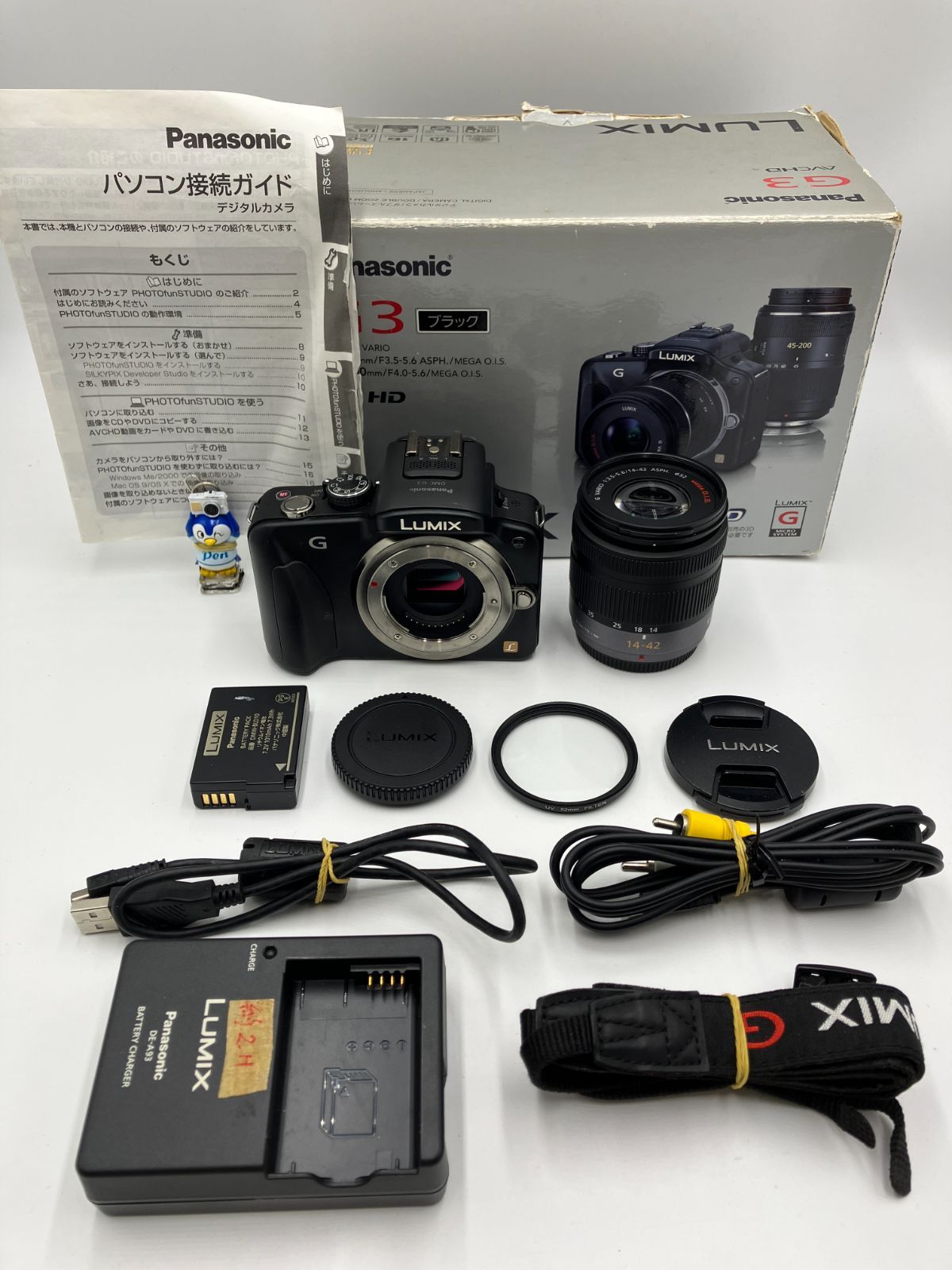 【動作確認済】Panasonic LUMIX DMC-G3 14-42mm 標準ズームレンズキット