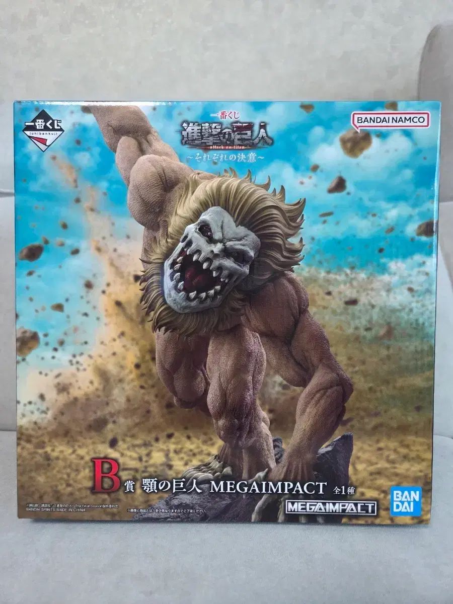 (未開封)進撃の巨人のMEGAIMPACTタックin B賞フィギュア
