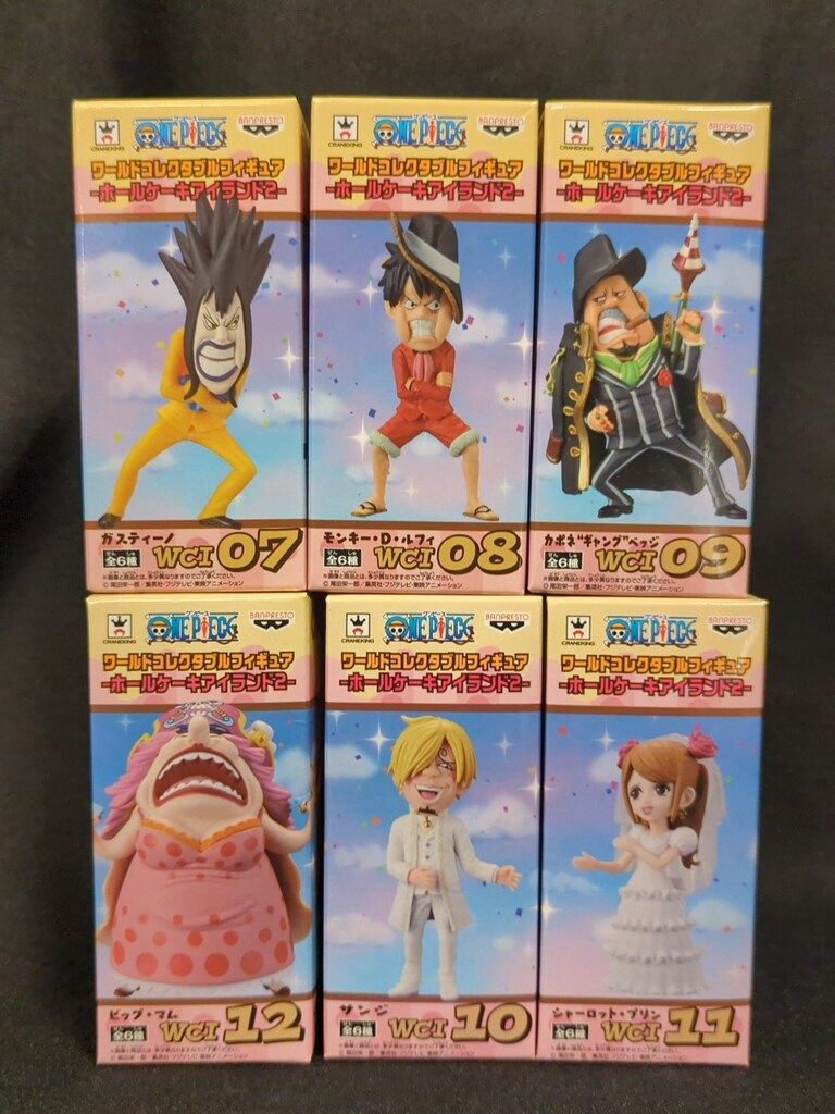 バンプレスト WCF ワンピース ホールケーキアイランド2 全6種セット