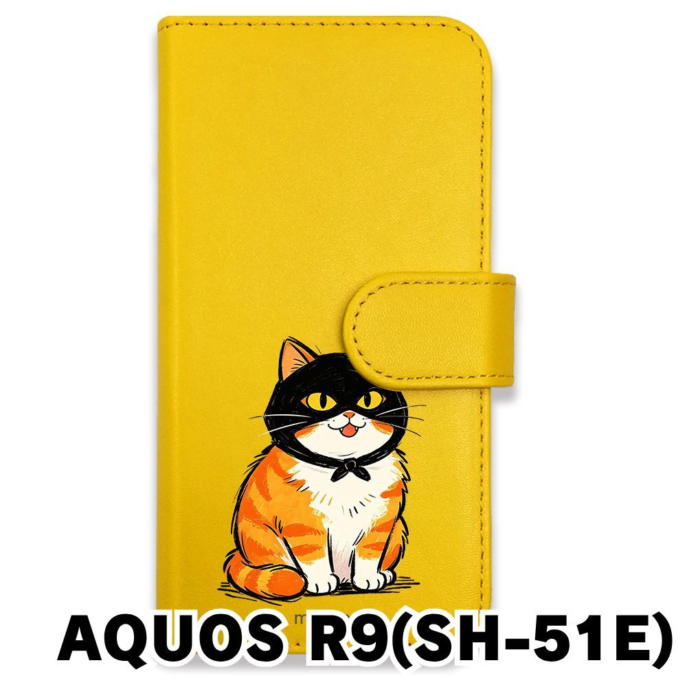 新品未使用】 AQUOS R9 SH-51E 手帳型スマホ ケース (色：イエロー