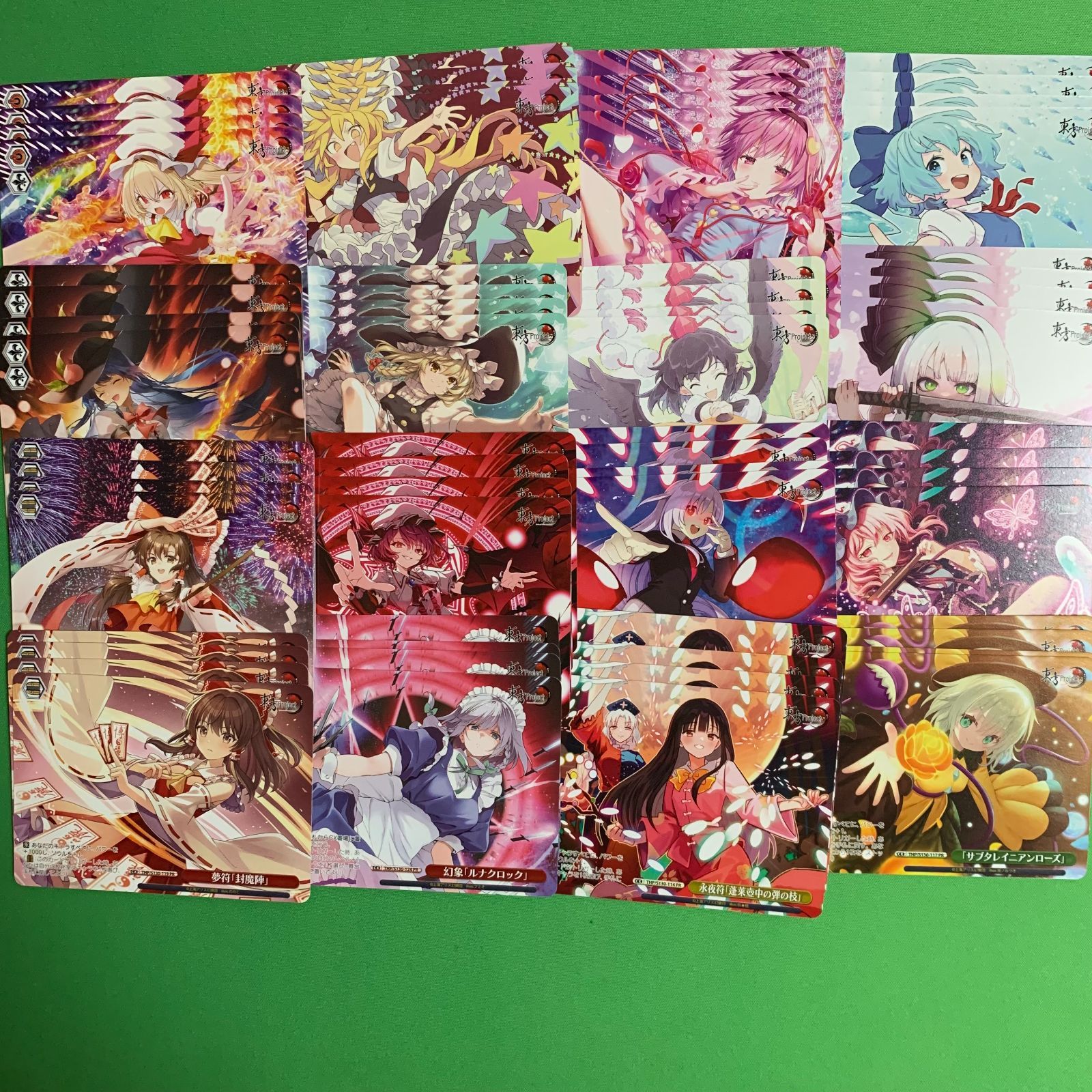ヴァイスシュヴァルツ 東方project PR BOX特典 パラレル版　4コン ヴァイスシュヴァルツ 東方project PR BOX特典 4コン-安く購入