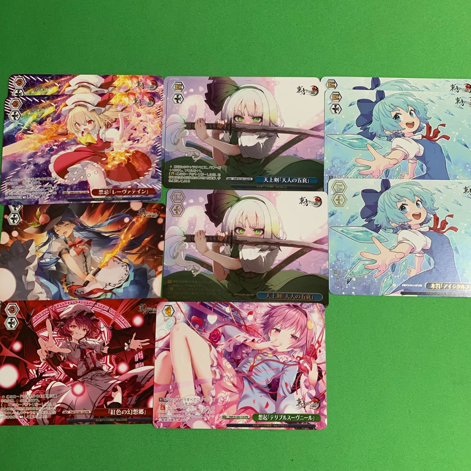 ヴァイスシュヴァルツ 東方project PR BOX特典 パラレル版 - メルカリ
