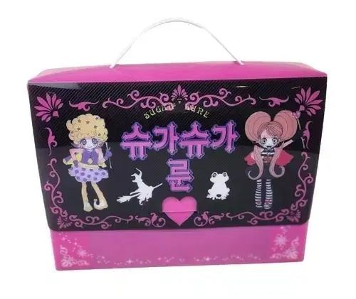 未開封 シュガシュガルーン 8 巻 ボックス セット 6,949円