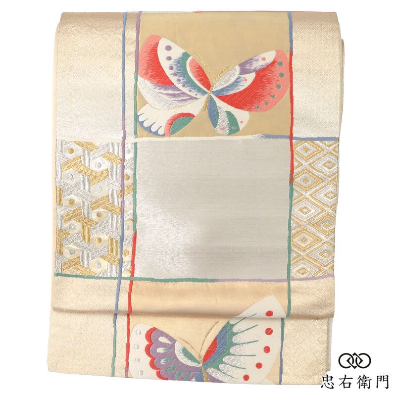 袋帯 フォーマル ふくろ帯 正絹 六通柄 薄金 銀 蝶々 伝統文様 華やか 長さ434cm 幅31cm 振袖 晴れ着 式典 パーティ 仕立て上がり帯 レディース 女性用 着物 即日発送