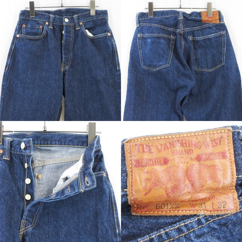 FREEWHEELERS フリーホイーラーズ デニムパンツ Lot 601XX 1947 THE