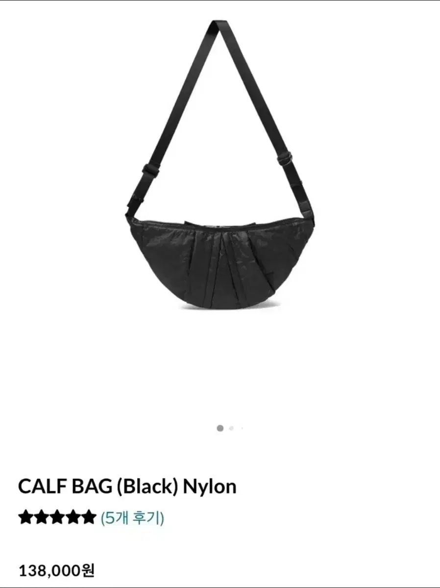 ワースワイルムーブメントxポリテ루 カーフバッグ 出品