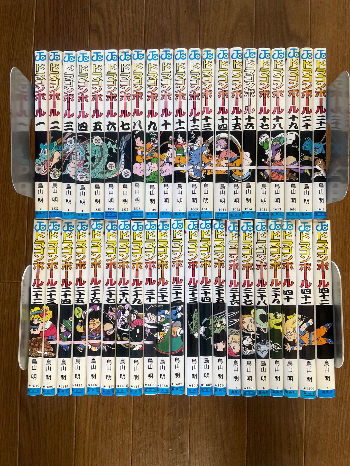 ドラゴンボール DRAGON BALL 全42巻 鳥山明 集英社 ジャンプコミックス