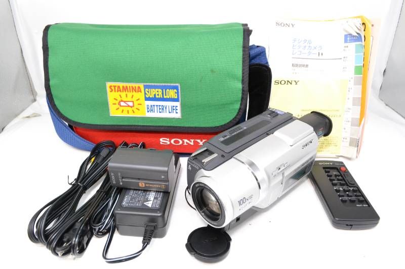 ○【動作品】 ソニー SONY DCR-TRV225 デジタルビデオカメラ 100倍