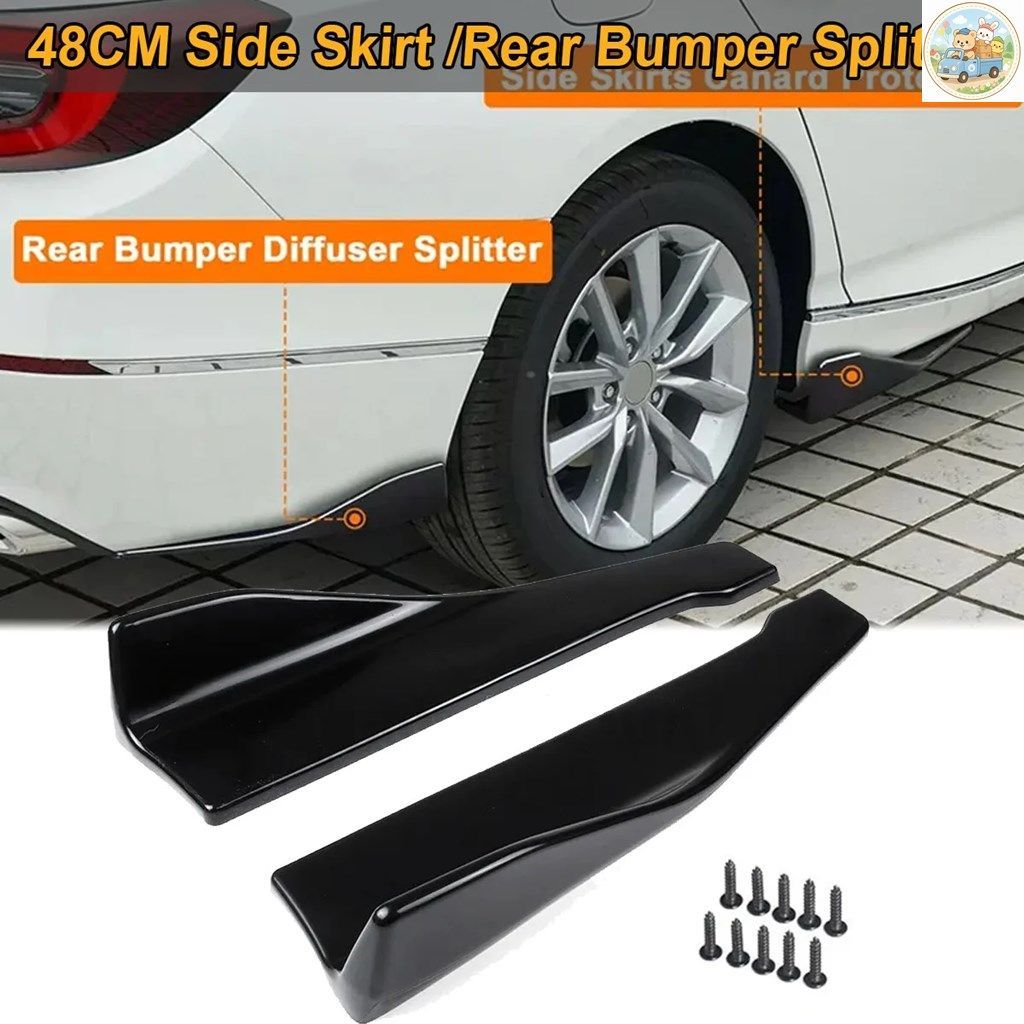 48CM 日産 350Z 370Z クーペ アルティマ GT-R サイドスカートエクステンションキット / リアバンパーカナードスプリッターカバーステッカー