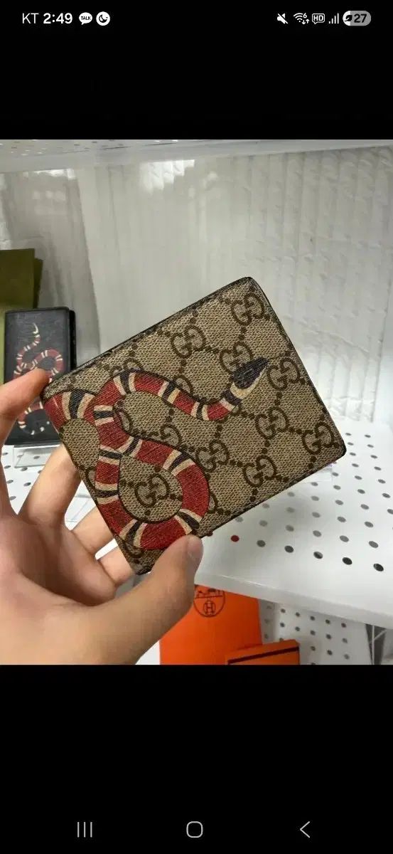 グッチ スネーク パータン 二つ折り財布