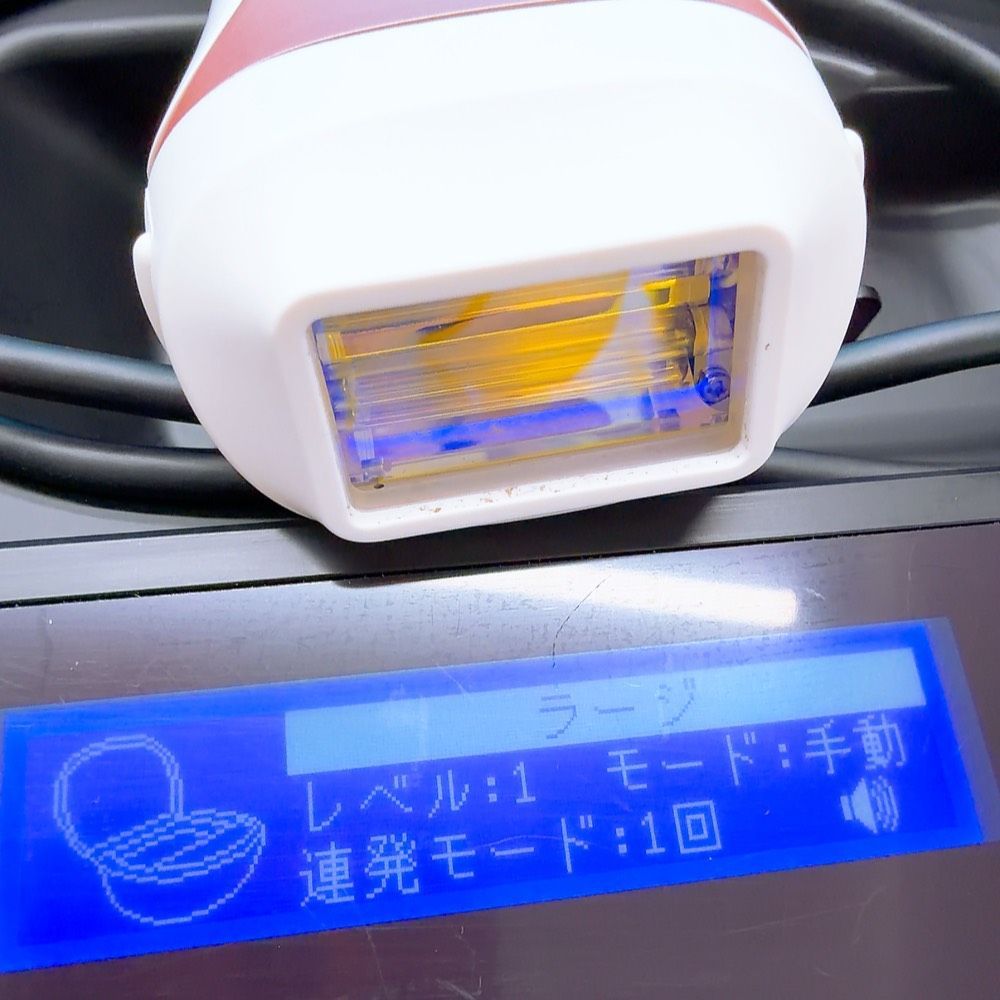 ほぼ未使用》 ケノン ver 8.6 8.7 エクストラ ラージ カートリッジ