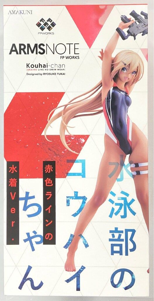 ⓐ**小さなプレゼントBox風♡木製2コセットꕤ** ⓐ**小さなプレゼントBox風♡木製2コセットꕤ**