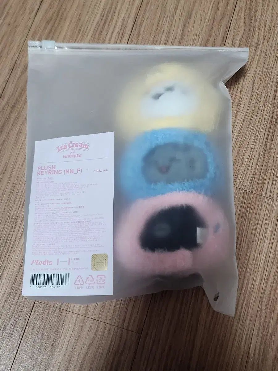 ミニティン 熱 閉める 開ける 施錠 アイスクリーム キーホルダー