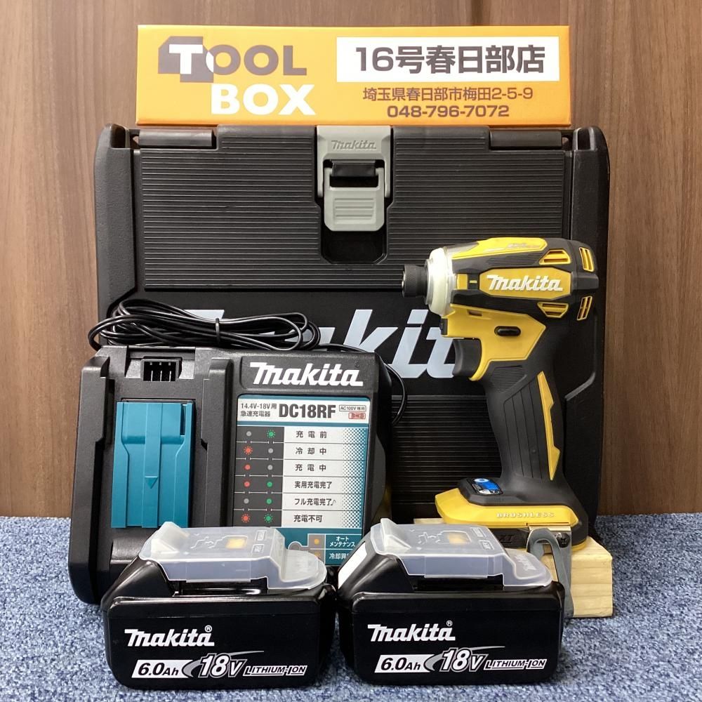 【中古美品】makita/マキタ TD172DGXFY 18V充電式インパクトドライバ 【201】