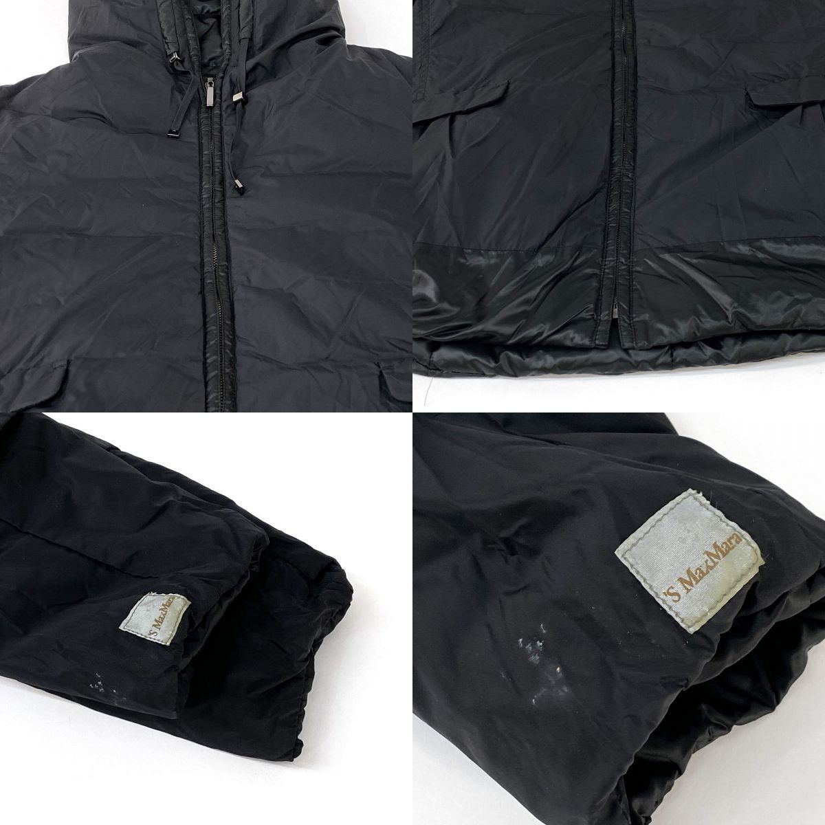 Max Mara マックスマーラ リバーシブルダウンジャケット ブラック