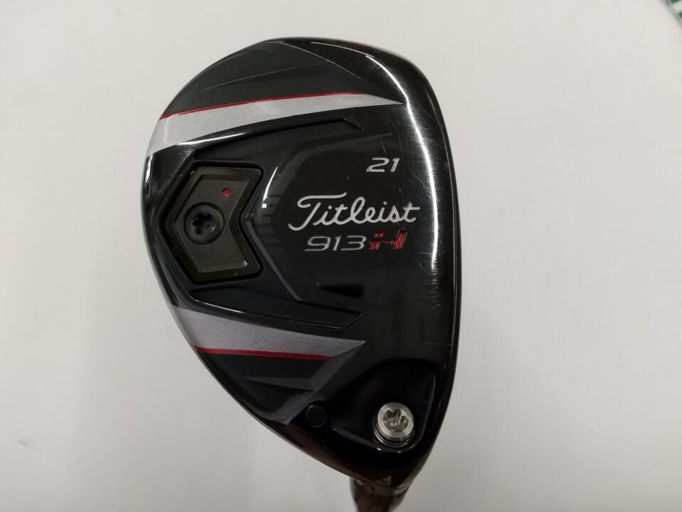 タイトリスト　913H　21度　ダイナミックゴールド　S200フレックス　ユーティリティ　中古　ゴルフドゥ！山口防府店【最短即日発送】