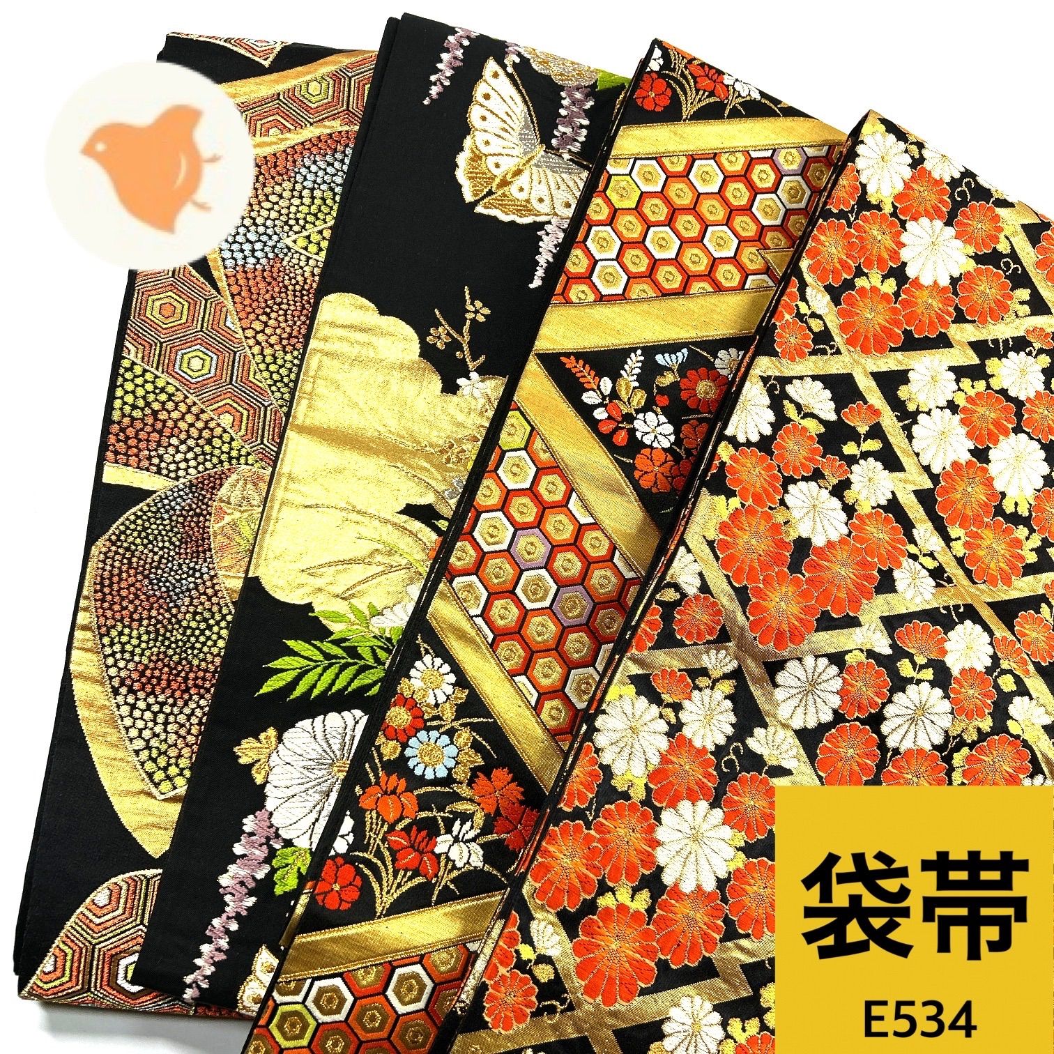 袋帯4点セット 袋帯 4本 正絹 帯まとめ売り【E534】同梱購入歓迎リメイク用 着付け