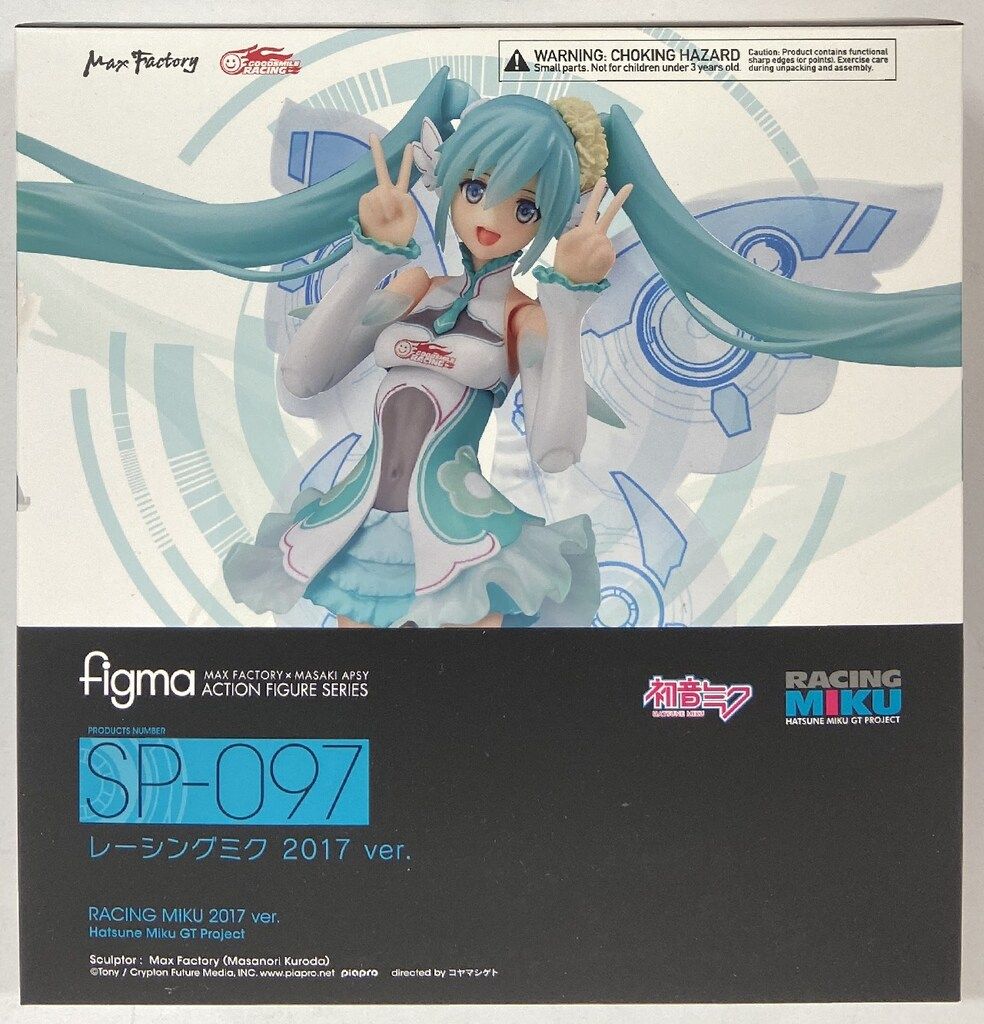 MAXFACTORY figma 初音ミク GTプロジェクト レーシングミク2017ver SP-097