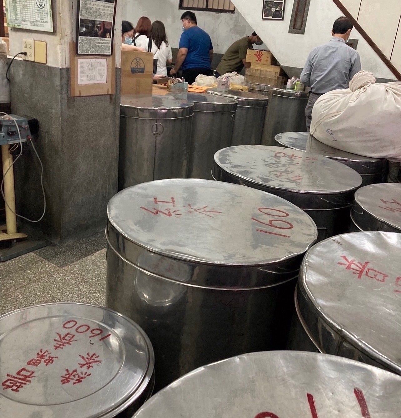 台湾林華泰茶行特上*凍頂烏龍茶/上*鉄観音 各150g 公式WEBショップ