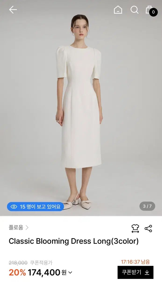 apink 直筆 サイン 入り ポスター fc ファンクラブ 当選品 当選