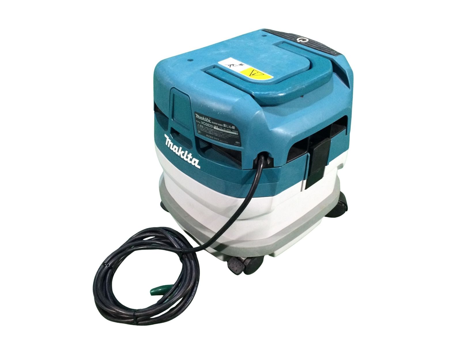 ☆中古品☆makita マキタ 100V 乾湿両用 集じん機 VC0820 ホース 