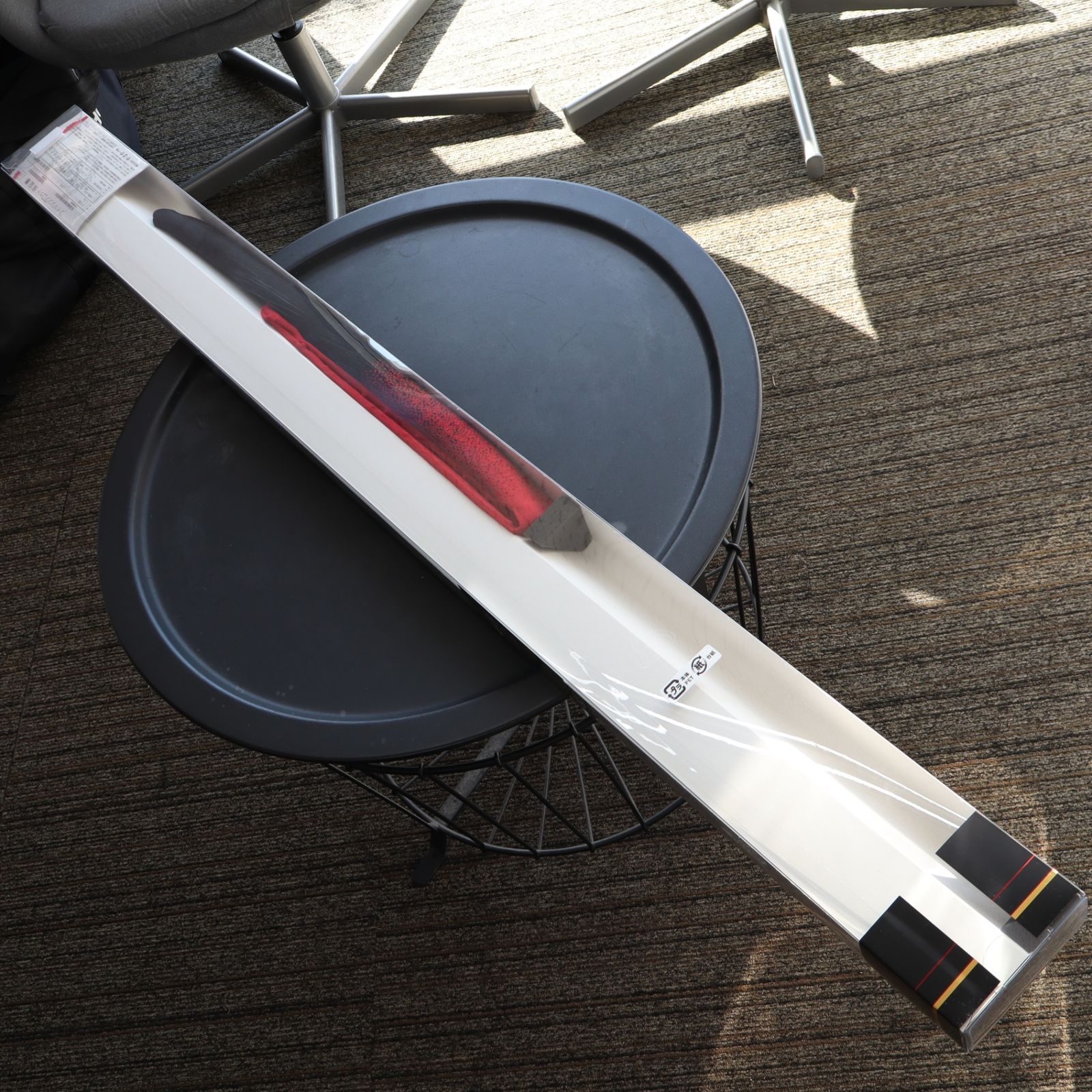 がまかつ がま磯 SUPER PRECEDE 1.25-53 スーパープレシード 未使用品
