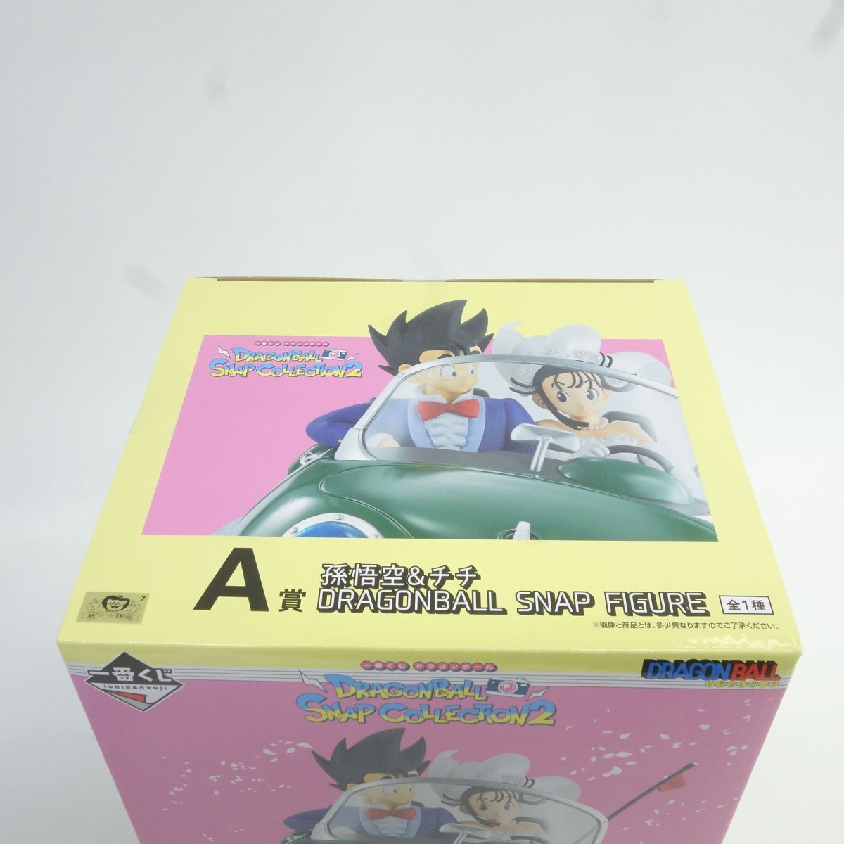 未開封】一番くじ ドラゴンボール SNAP COLLECTION2 A賞 孫悟空&チチ 