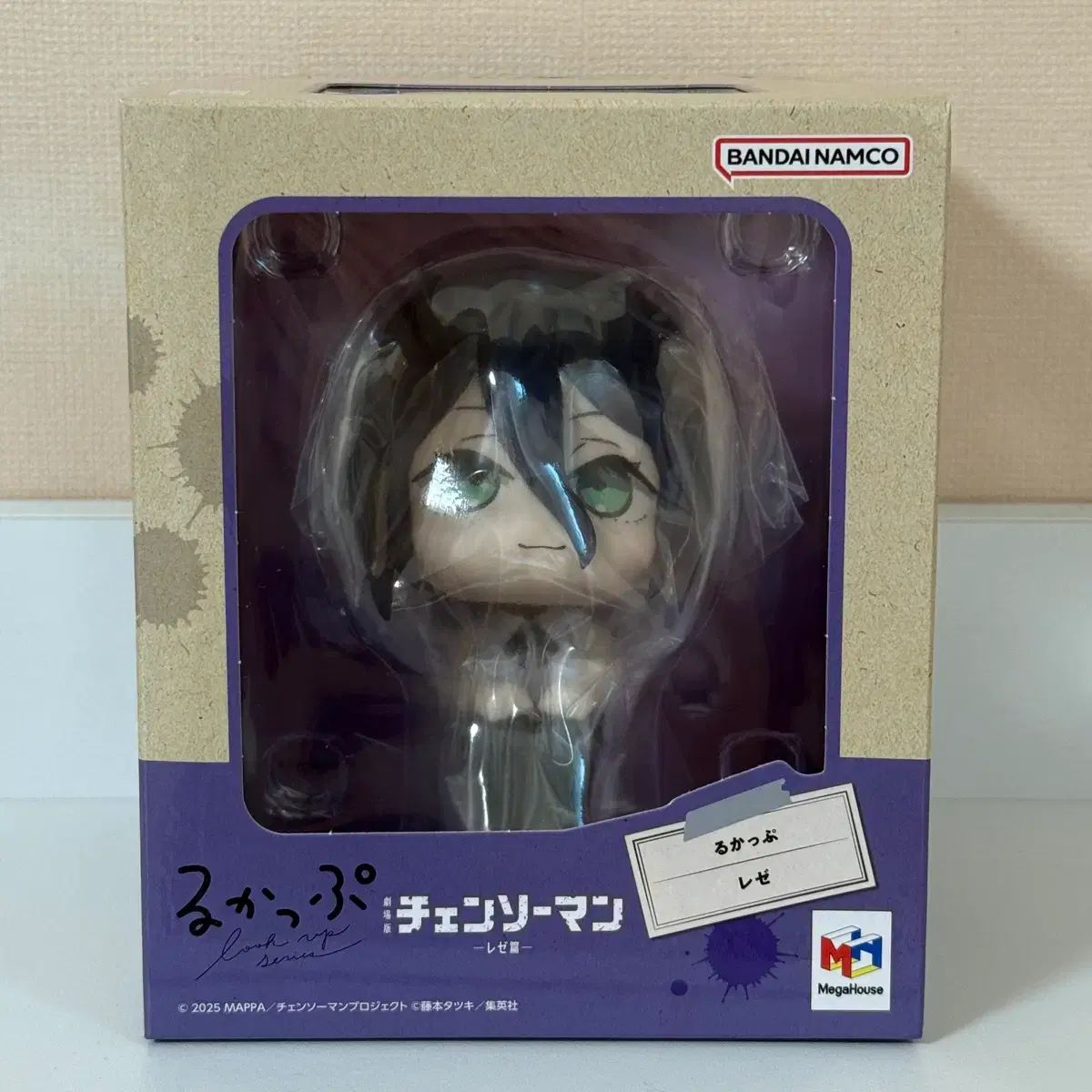 (未開封) チェンソーマン レゼ ルックアップ フィギュア 特典X