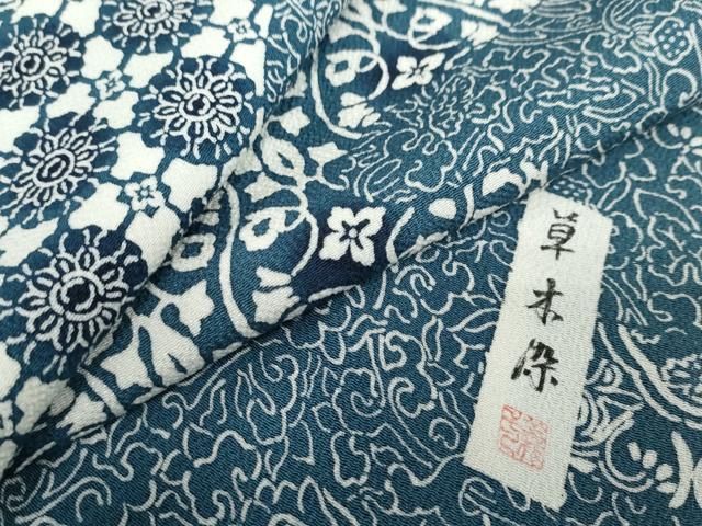 平和屋着物●上質な小紋　作家物　草木染　洋花文　鬼しぼ縮緬　正絹　逸品　DABF1584ud