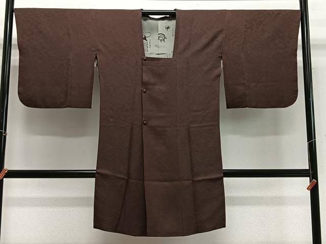 平和屋着物＃道行コート　草花地紋　黒茶色　ロング丈　正絹　逸品　CABH3242ua
