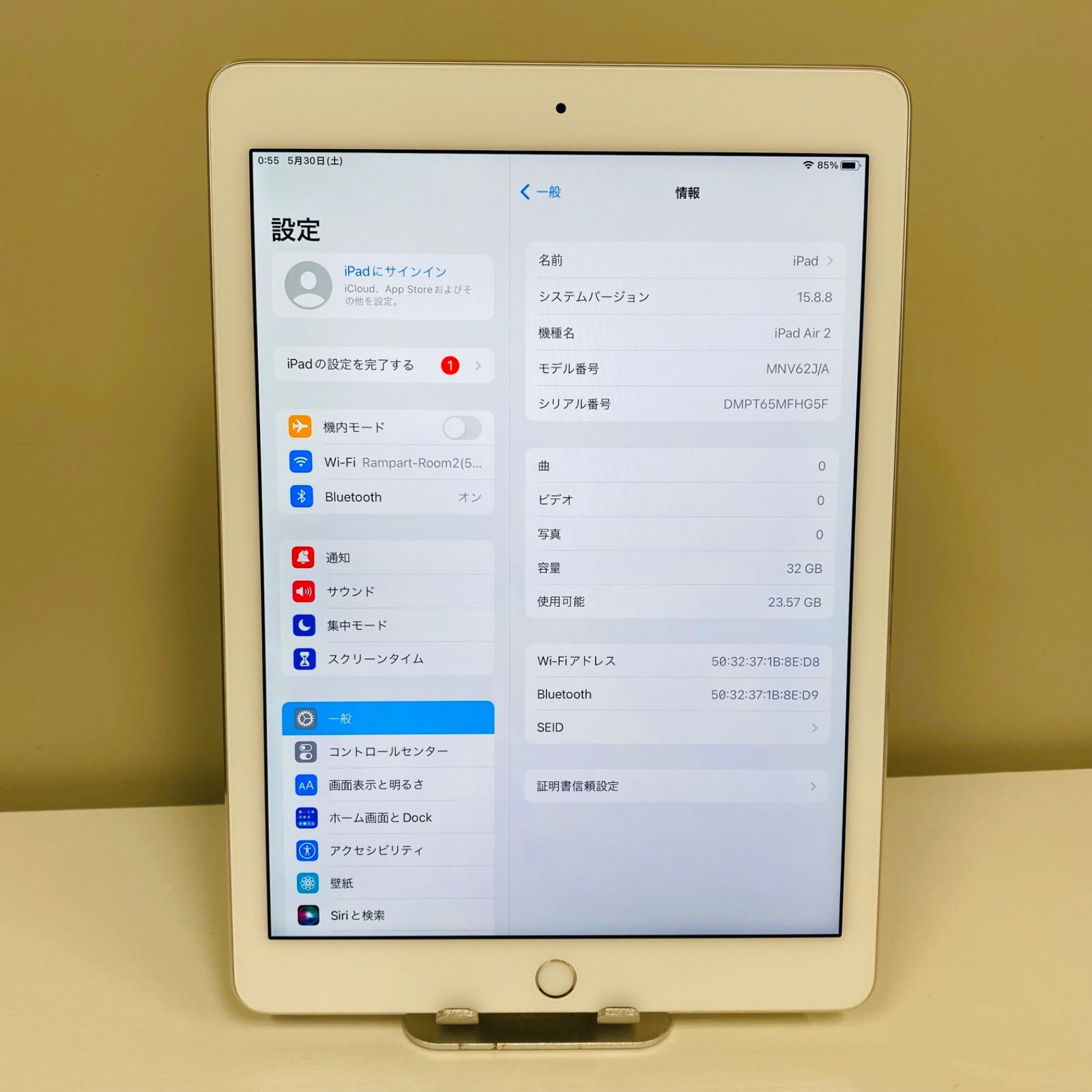 iPad Air2 シルバー 32GB 美品 - メルカリ