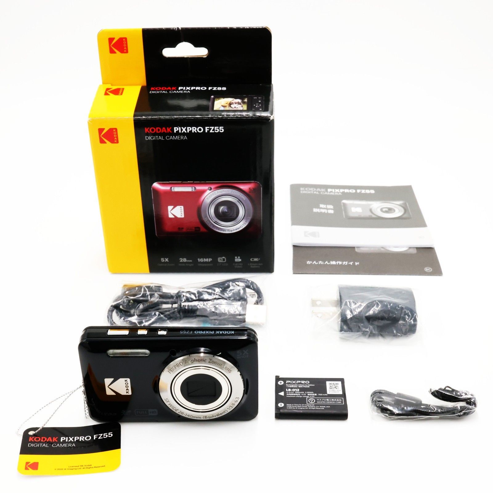 中古-優良品| Kodak PIXPRO FZ55 Ver.1.06 多言語対応 | Serial