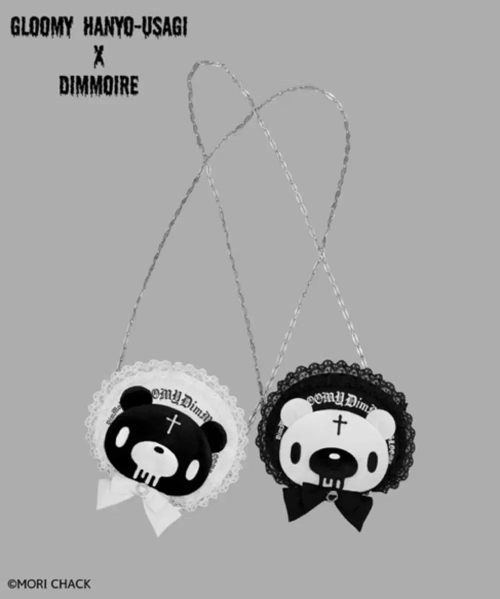 Dimmoire 딤모아르 x グルミ 外出ポーチ クロスバック 白