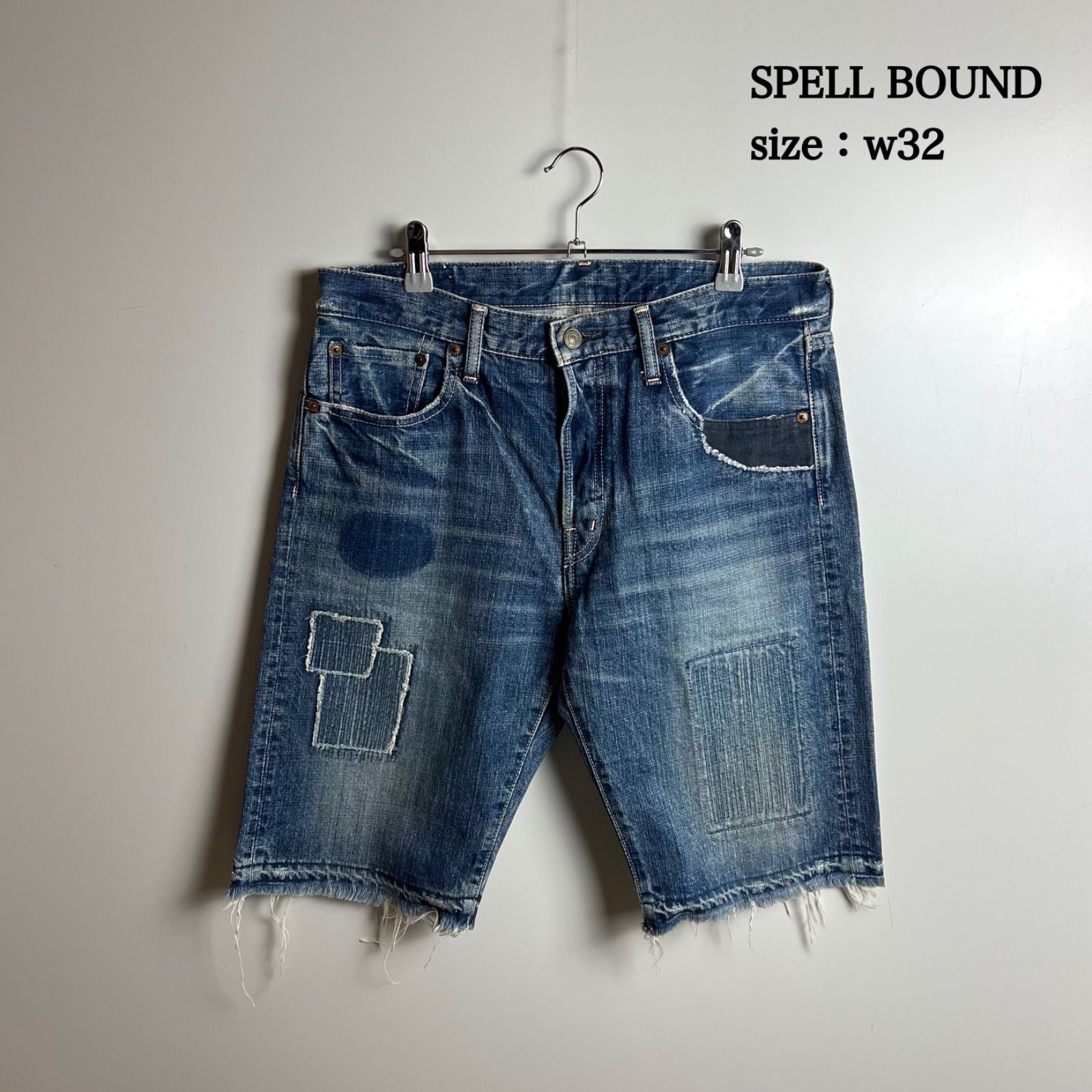 SPELL BOUND japan made BORO denim half pants w32 スペルバウンド