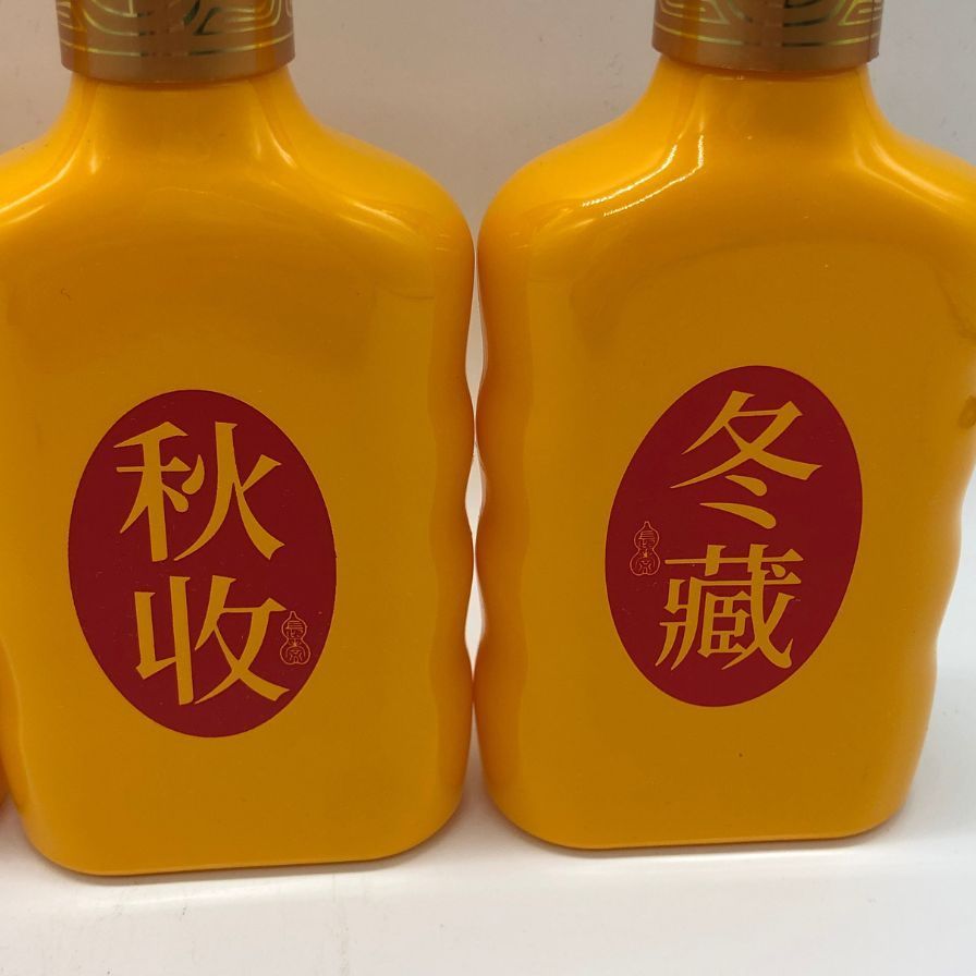 瑯琊台 中国酒 濃香型 白酒 70° 原酒 4本セット 100ml【T4】 - メルカリ