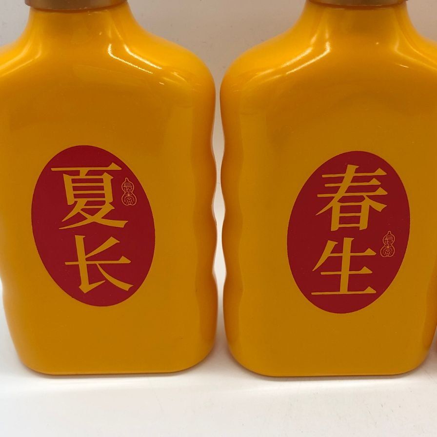 瑯琊台 中国酒 濃香型 白酒 70° 原酒 4本セット 100ml【T4】 - メルカリ