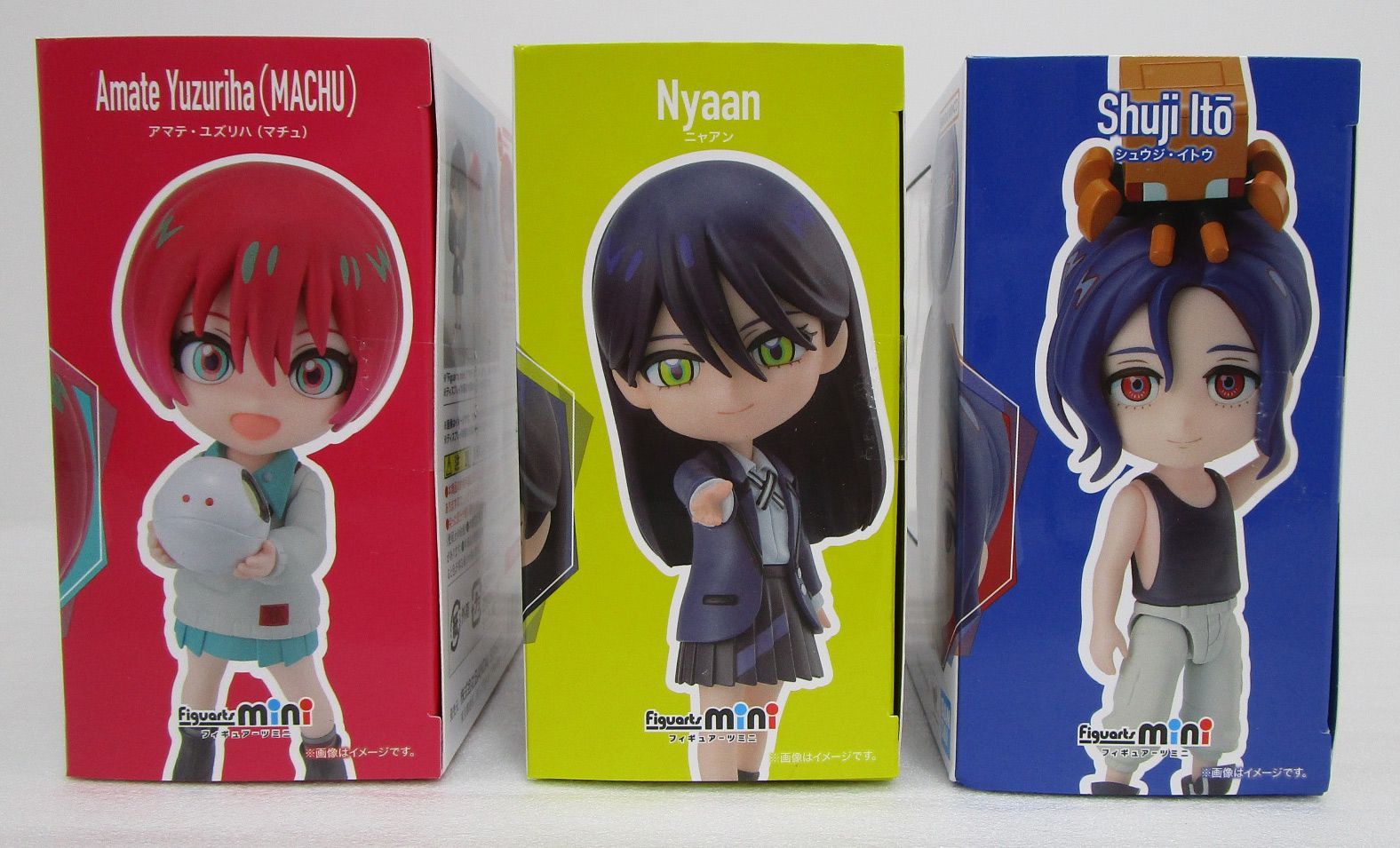 Figuarts mini アマテ・ユズリハ ニャアン シュウジ 未開封品 3種