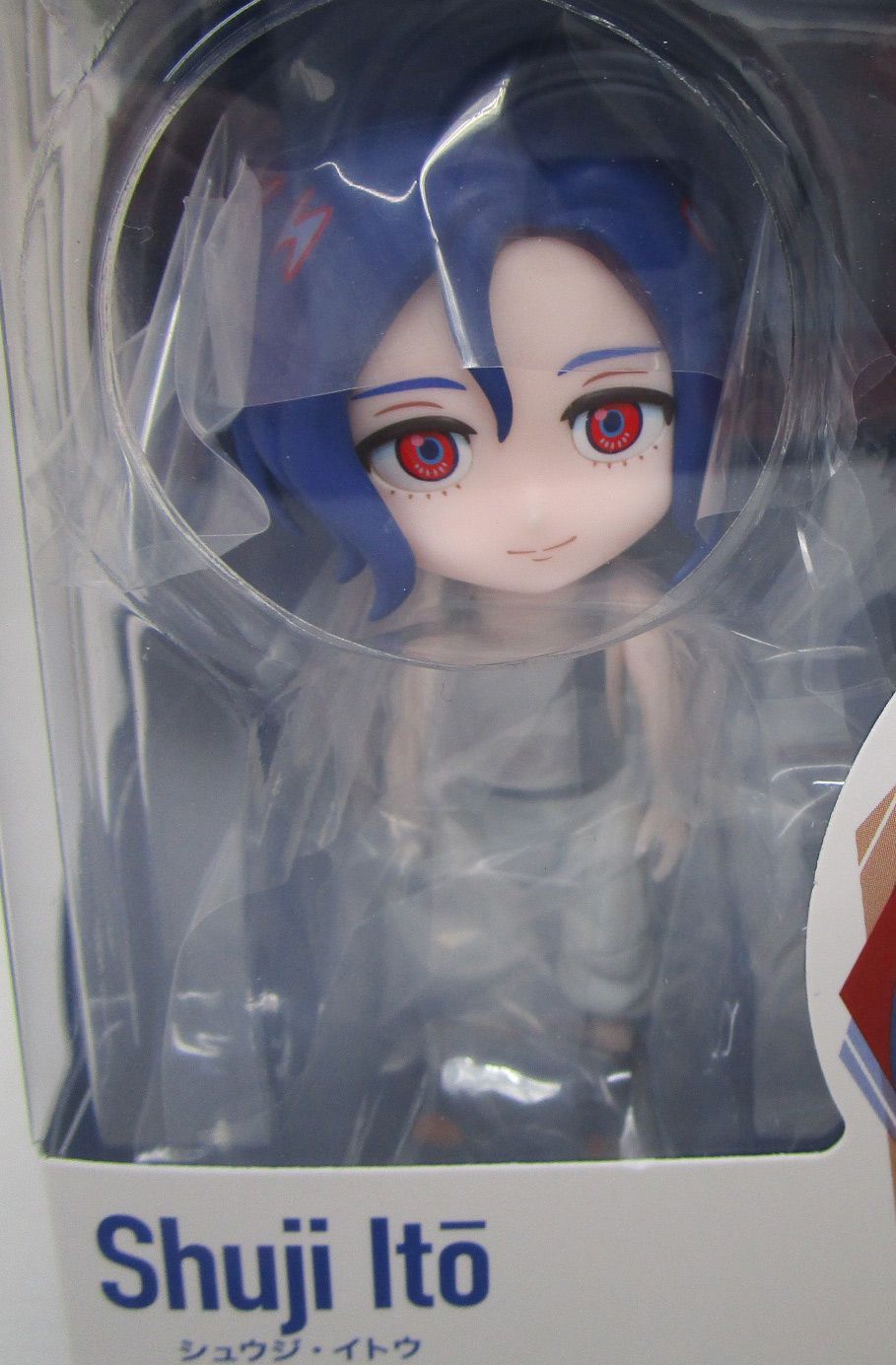 Figuarts mini アマテ・ユズリハ ニャアン シュウジ 未開封品 3種